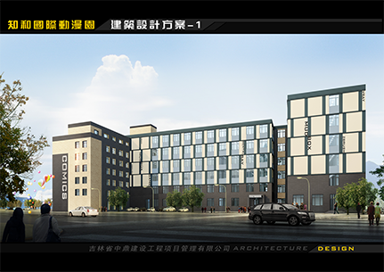 Z6·尊龙凯时「中国」官方网站