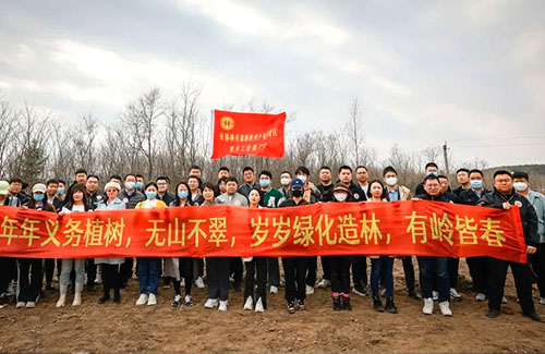Z6·尊龙凯时「中国」官方网站