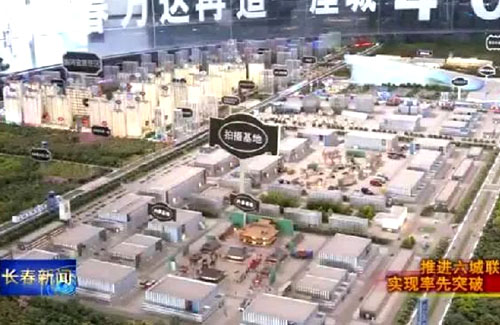 Z6·尊龙凯时「中国」官方网站