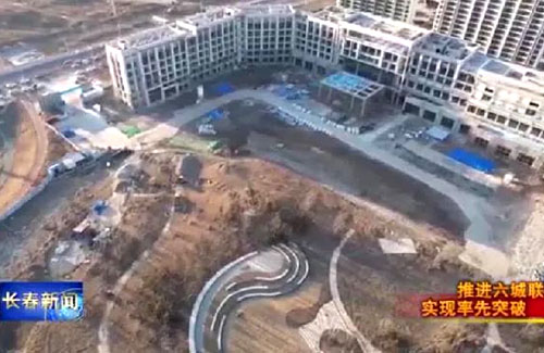 Z6·尊龙凯时「中国」官方网站