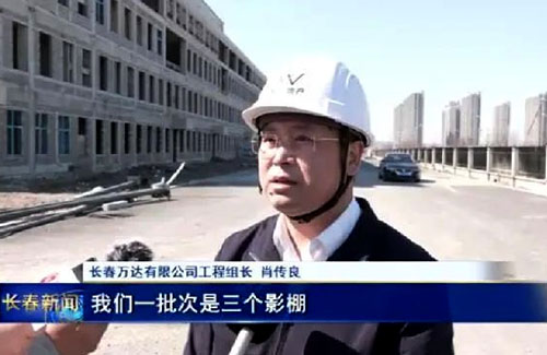 Z6·尊龙凯时「中国」官方网站