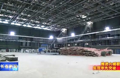 Z6·尊龙凯时「中国」官方网站