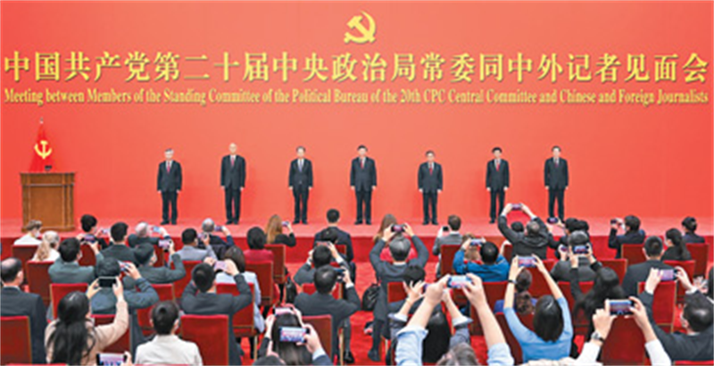 Z6·尊龙凯时「中国」官方网站