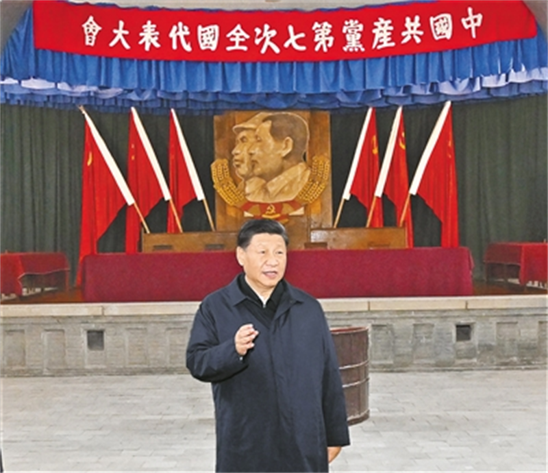 Z6·尊龙凯时「中国」官方网站