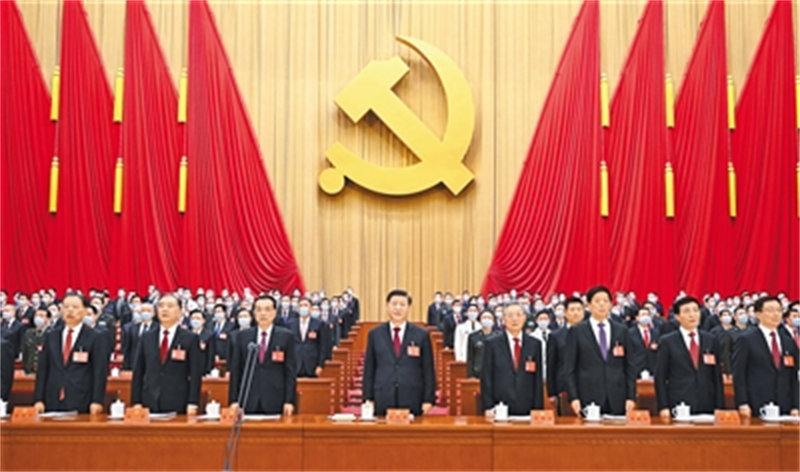 Z6·尊龙凯时「中国」官方网站