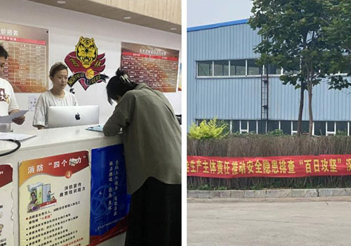 Z6·尊龙凯时「中国」官方网站