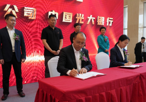 Z6·尊龙凯时「中国」官方网站