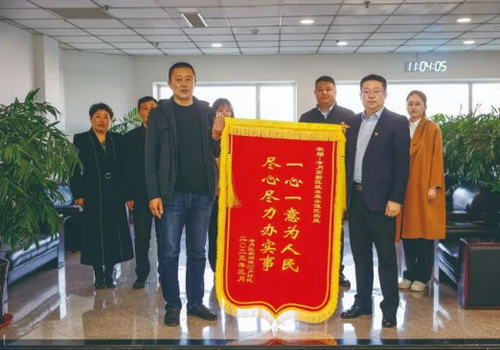 Z6·尊龙凯时「中国」官方网站