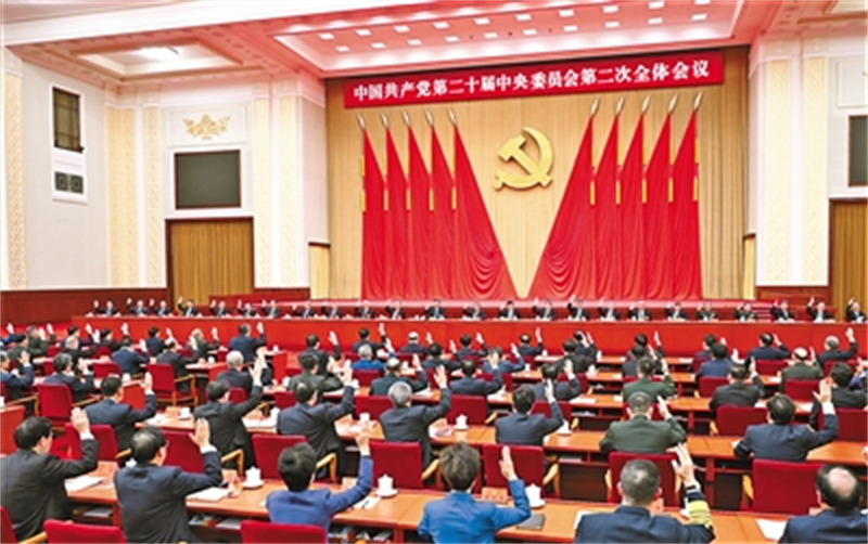Z6·尊龙凯时「中国」官方网站