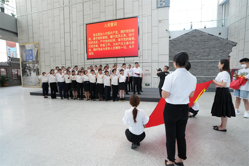 Z6·尊龙凯时「中国」官方网站