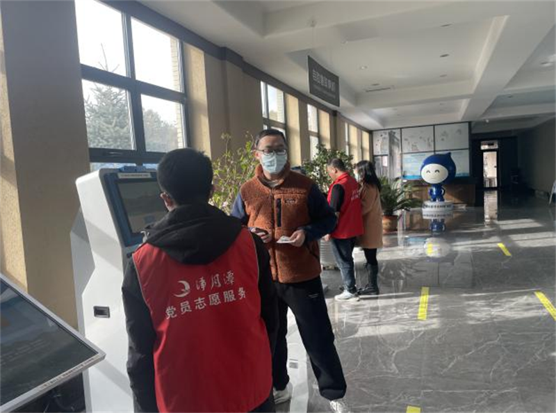 Z6·尊龙凯时「中国」官方网站
