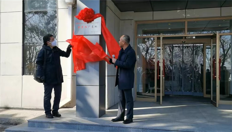 Z6·尊龙凯时「中国」官方网站