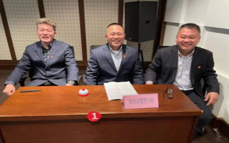 Z6·尊龙凯时「中国」官方网站