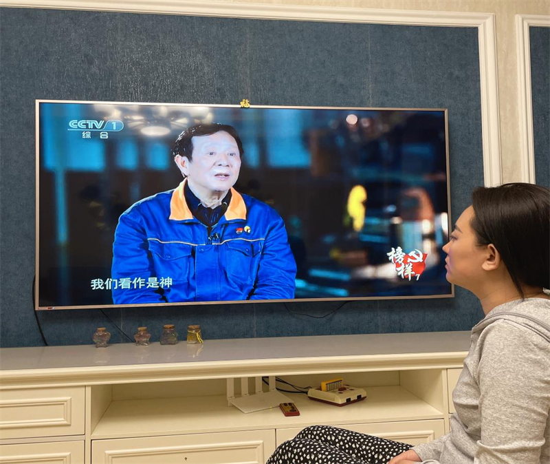 Z6·尊龙凯时「中国」官方网站