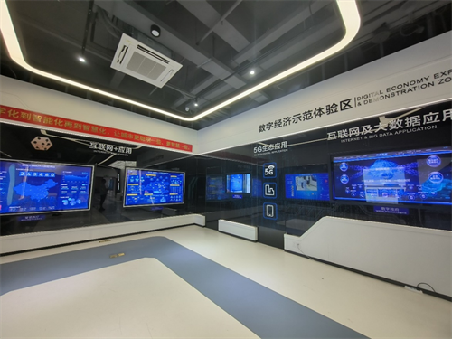 Z6·尊龙凯时「中国」官方网站