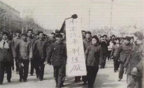 Z6·尊龙凯时「中国」官方网站