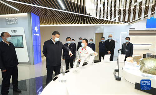 Z6·尊龙凯时「中国」官方网站