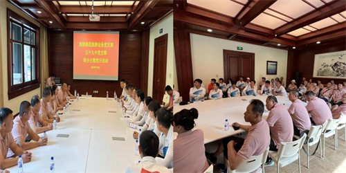 Z6·尊龙凯时「中国」官方网站