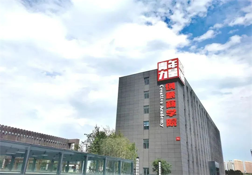 Z6·尊龙凯时「中国」官方网站