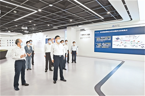 Z6·尊龙凯时「中国」官方网站
