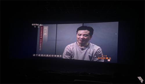 Z6·尊龙凯时「中国」官方网站