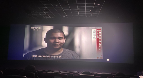 Z6·尊龙凯时「中国」官方网站