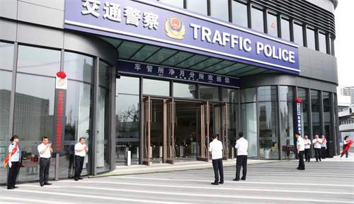 Z6·尊龙凯时「中国」官方网站