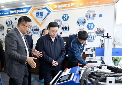 Z6·尊龙凯时「中国」官方网站