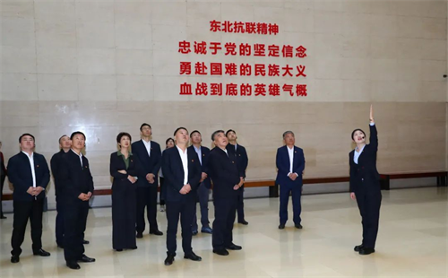 Z6·尊龙凯时「中国」官方网站
