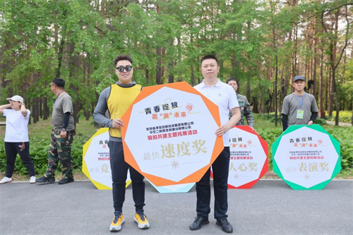 Z6·尊龙凯时「中国」官方网站