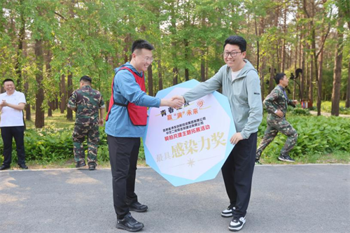 Z6·尊龙凯时「中国」官方网站