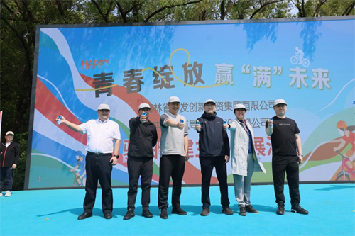Z6·尊龙凯时「中国」官方网站
