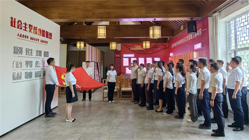 Z6·尊龙凯时「中国」官方网站