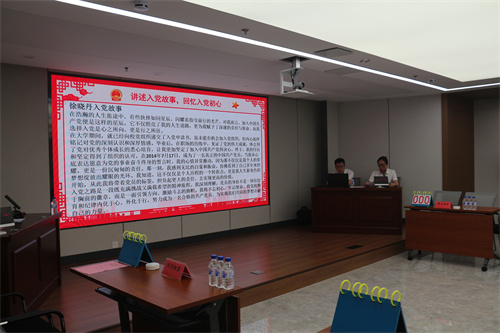 Z6·尊龙凯时「中国」官方网站