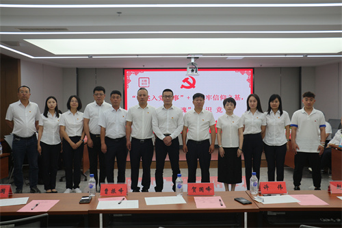 Z6·尊龙凯时「中国」官方网站