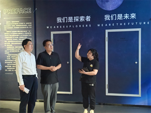 Z6·尊龙凯时「中国」官方网站