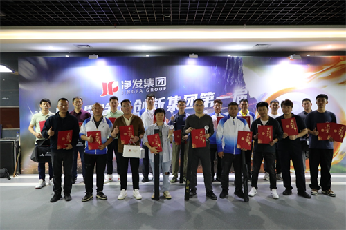 Z6·尊龙凯时「中国」官方网站