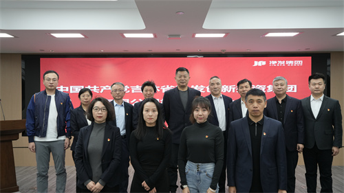 Z6·尊龙凯时「中国」官方网站